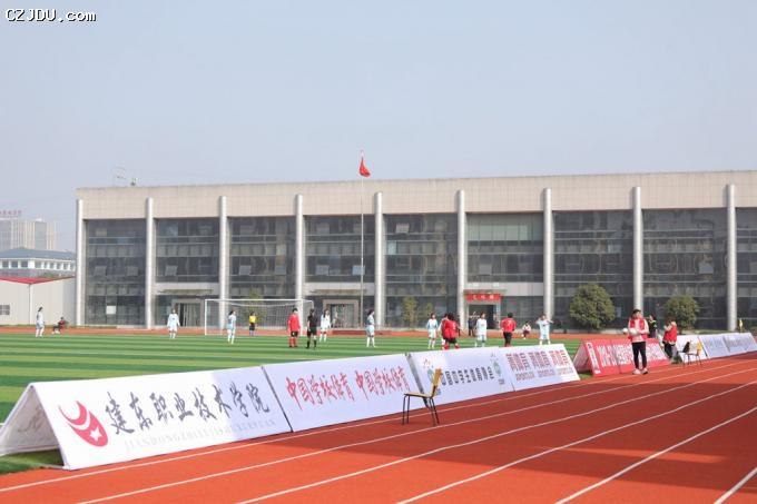 2018-2019全国青少年校园足球联赛（高中女子组）挑战赛在我院开赛