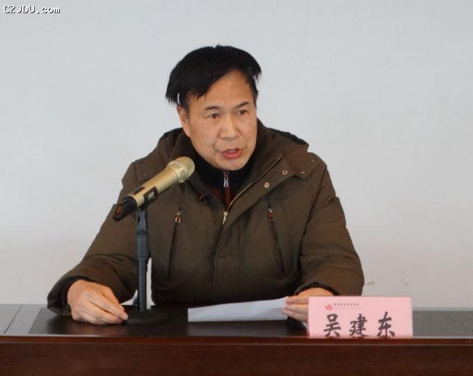 吴建东副院长宣布各营连编制及军训干部任命情况