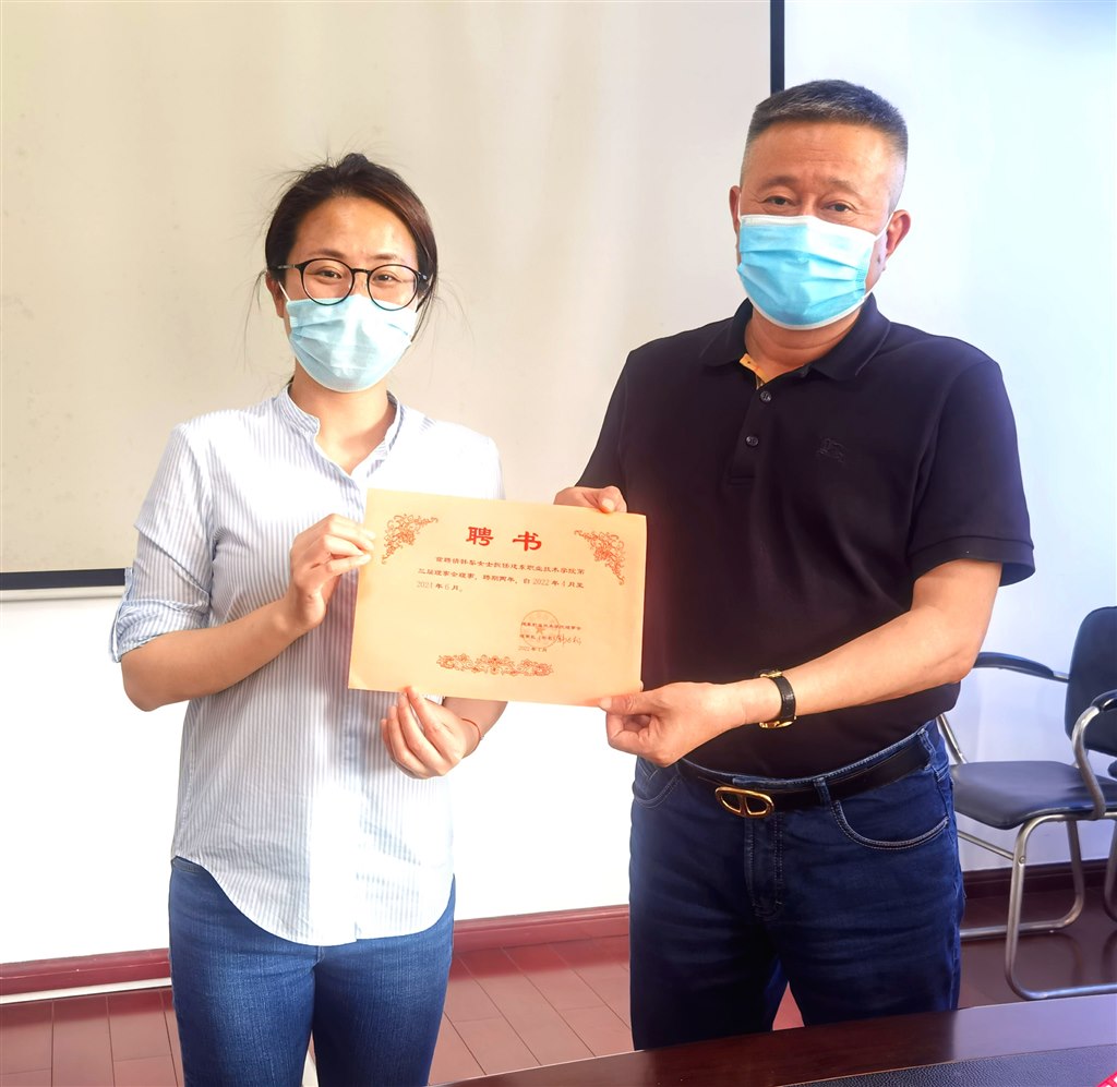 韩黎同志任学校副理事长.jpg