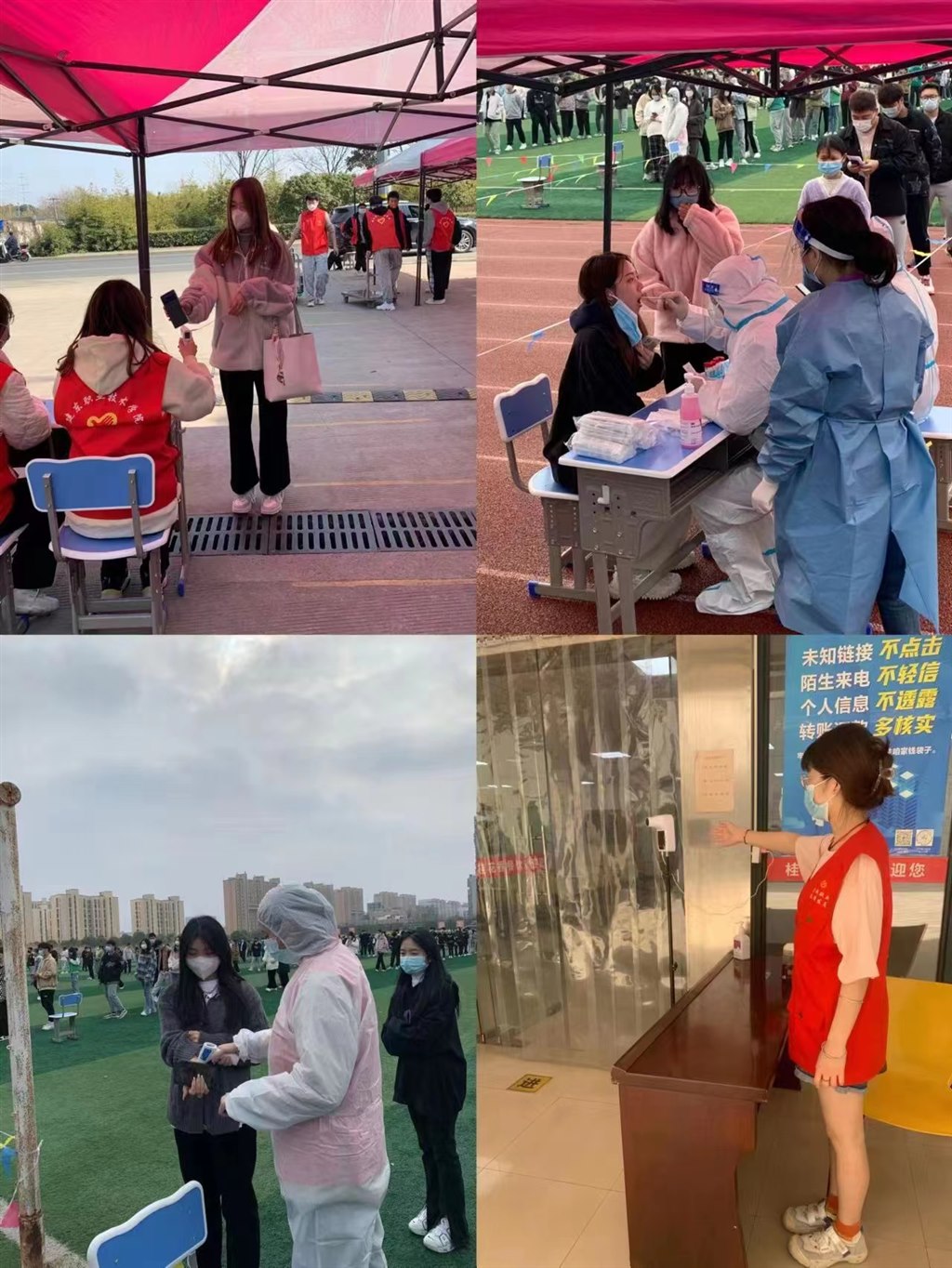 微信图片_20220519141959.jpg