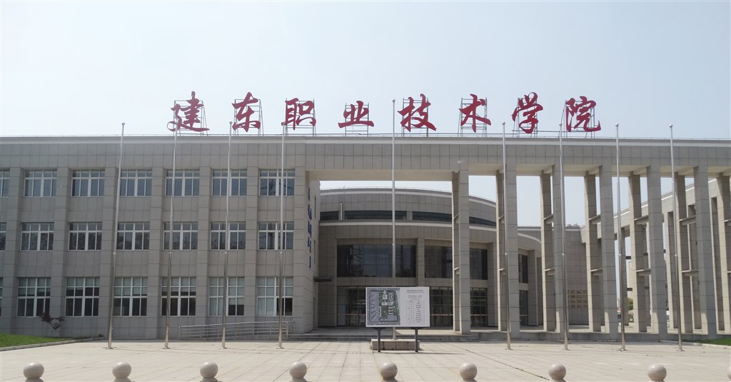 校园外景 (4).JPG