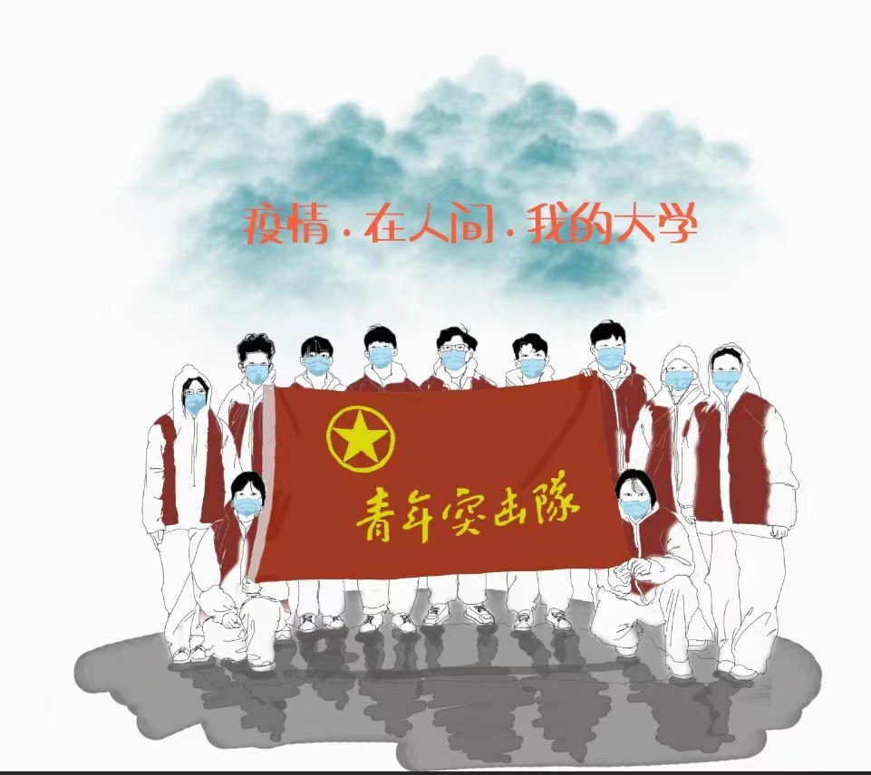 4黄海阳.jpg