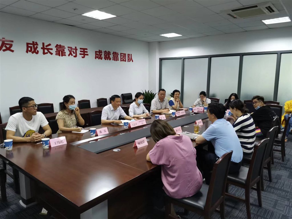 1我校持续开展“访企拓岗促就业”专项活动.jpg
