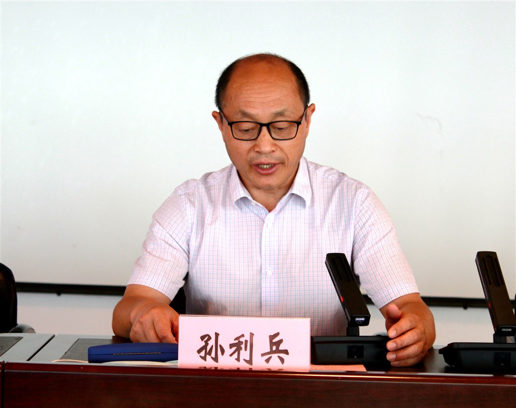 2执行校长孙利兵讲话.JPG