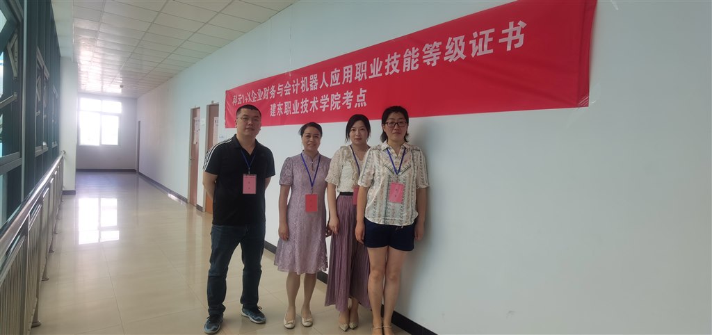 微信图片_20220621142459.jpg