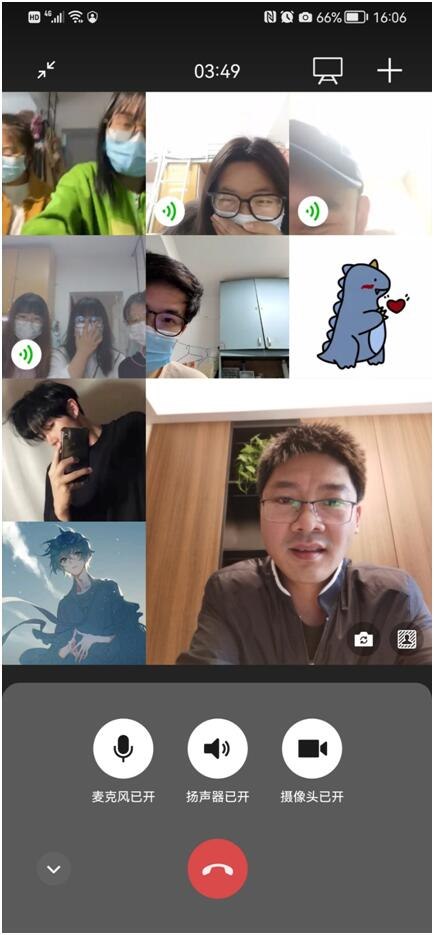 仝泽柳院长召开线上座谈会.jpg