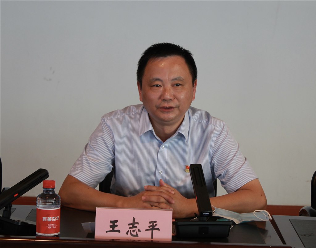 3党委书记王志平发言.JPG