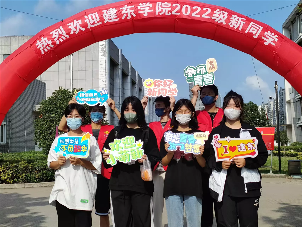 开学啦1.png