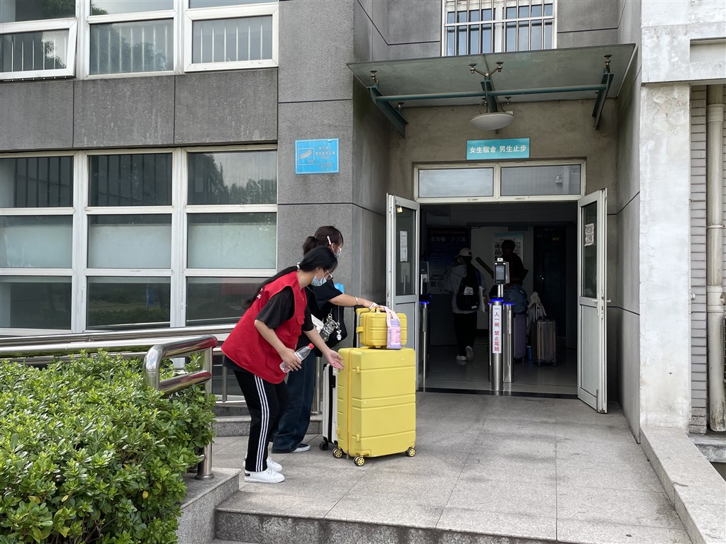 报到8.jpg