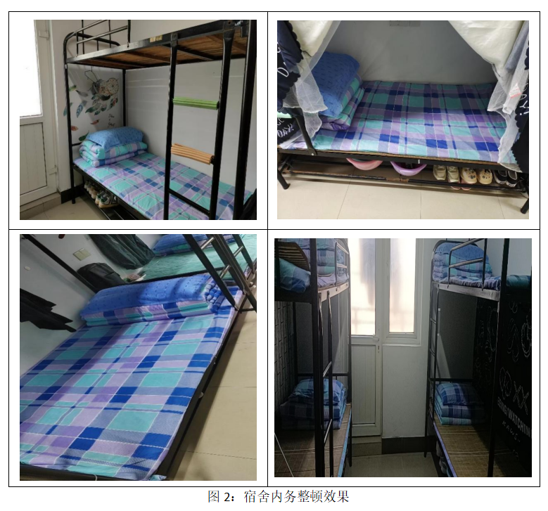 QQ图片20220919233033.png