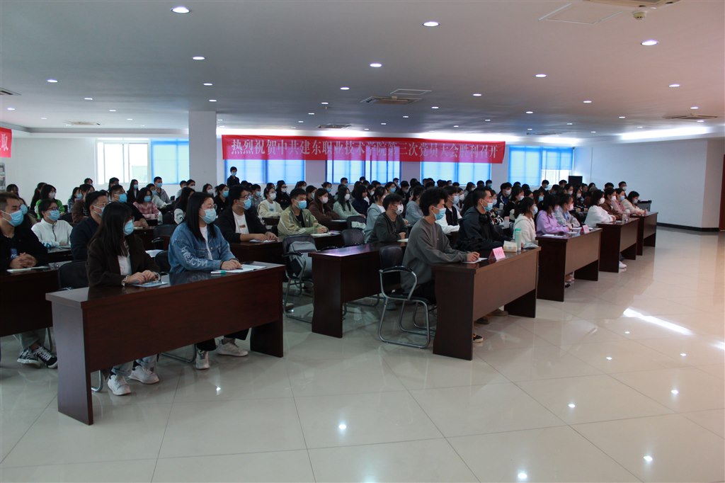 4全体学员.JPG
