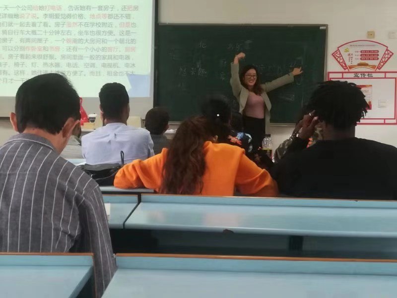 国际汉语课.JPG