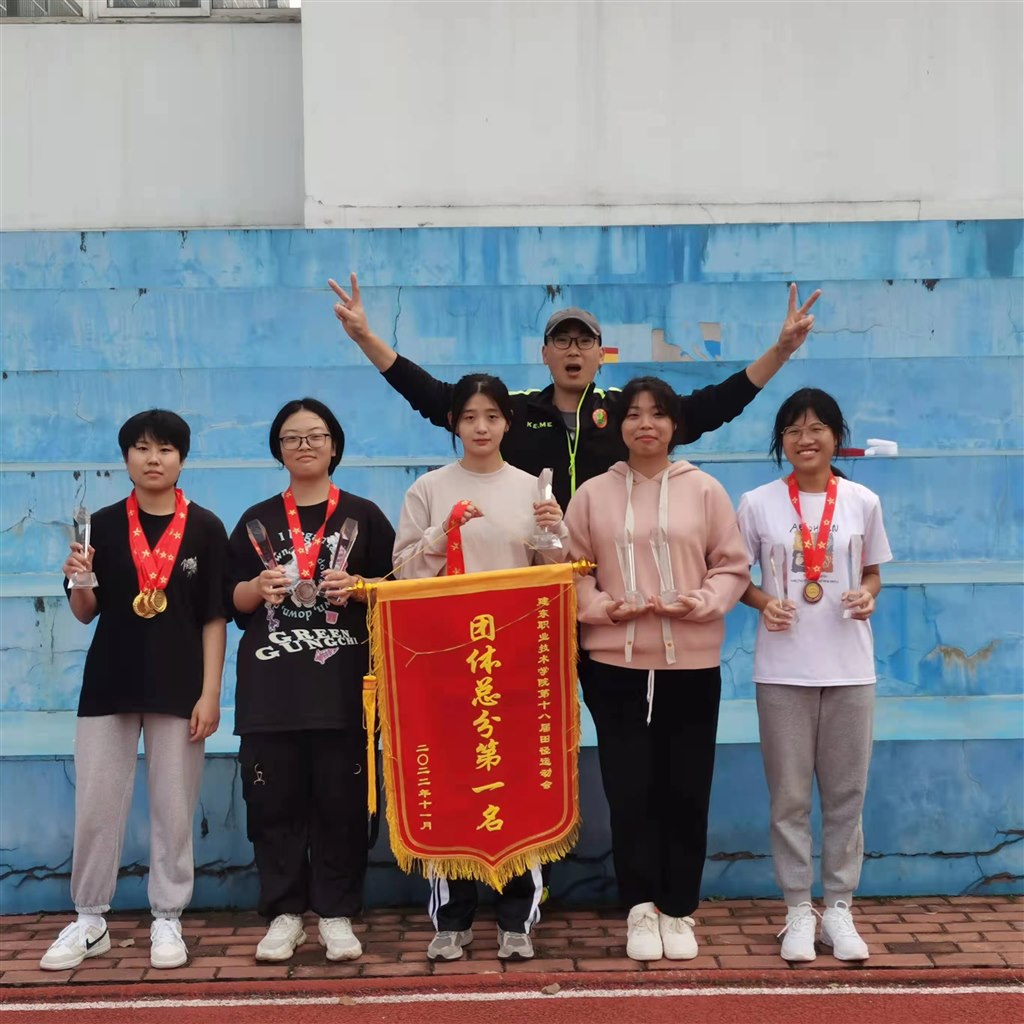 微信图片_20221202082452.jpg