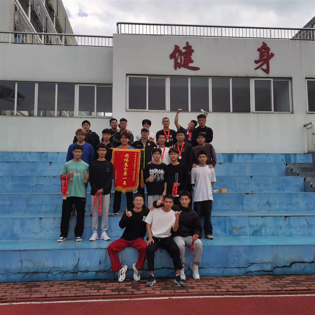 微信图片_20221202082446.jpg