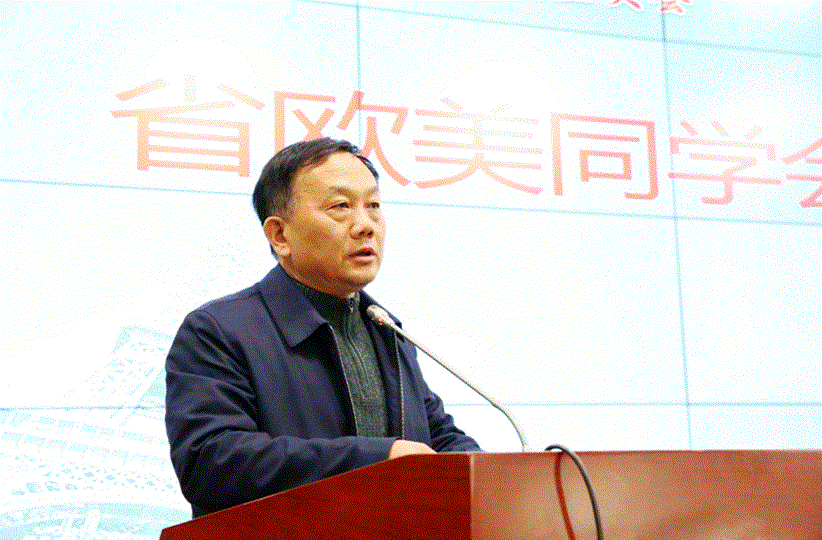 朱军代表省欧美同学会对在常高职院校欧美同学会成立表示祝贺.png