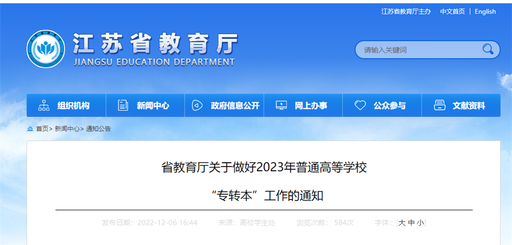 微信图片_20221208080616.png 微信图片_20221208080616.png