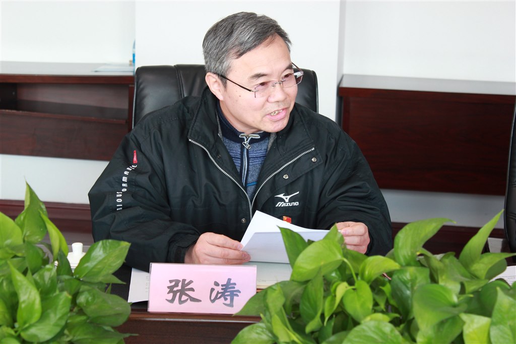 3张涛.JPG