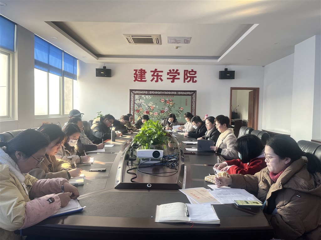 微信图片_20230217085113.jpg