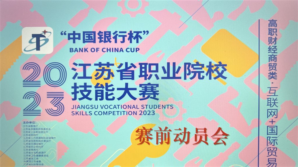 微信图片_20230227152246.jpg