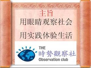 clip_image002.jpg