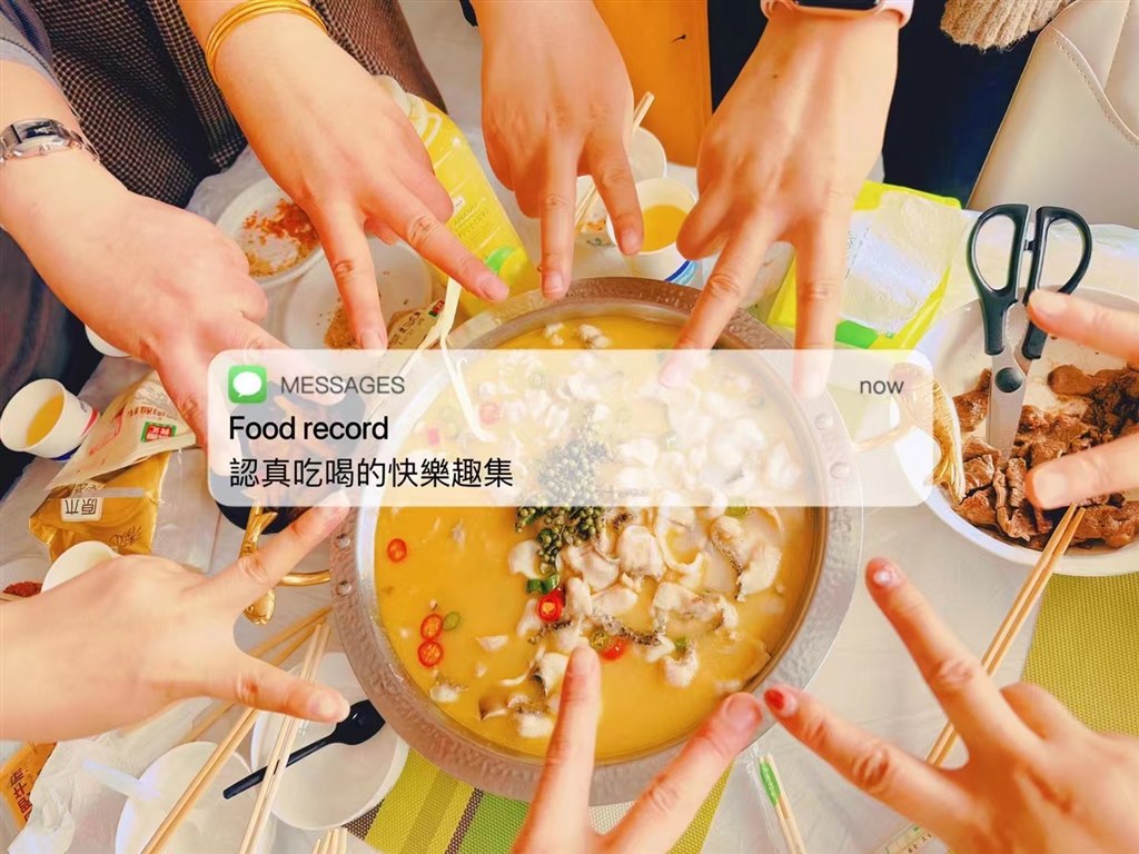 微信图片_202303241922012.jpg
