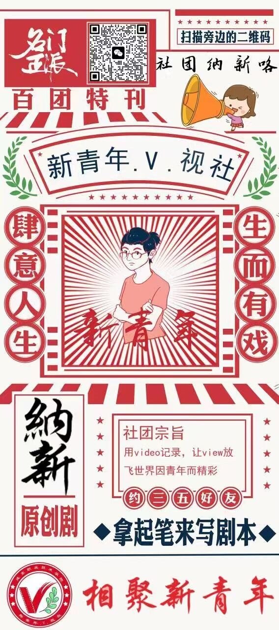 QQ图片20230328122030.jpg