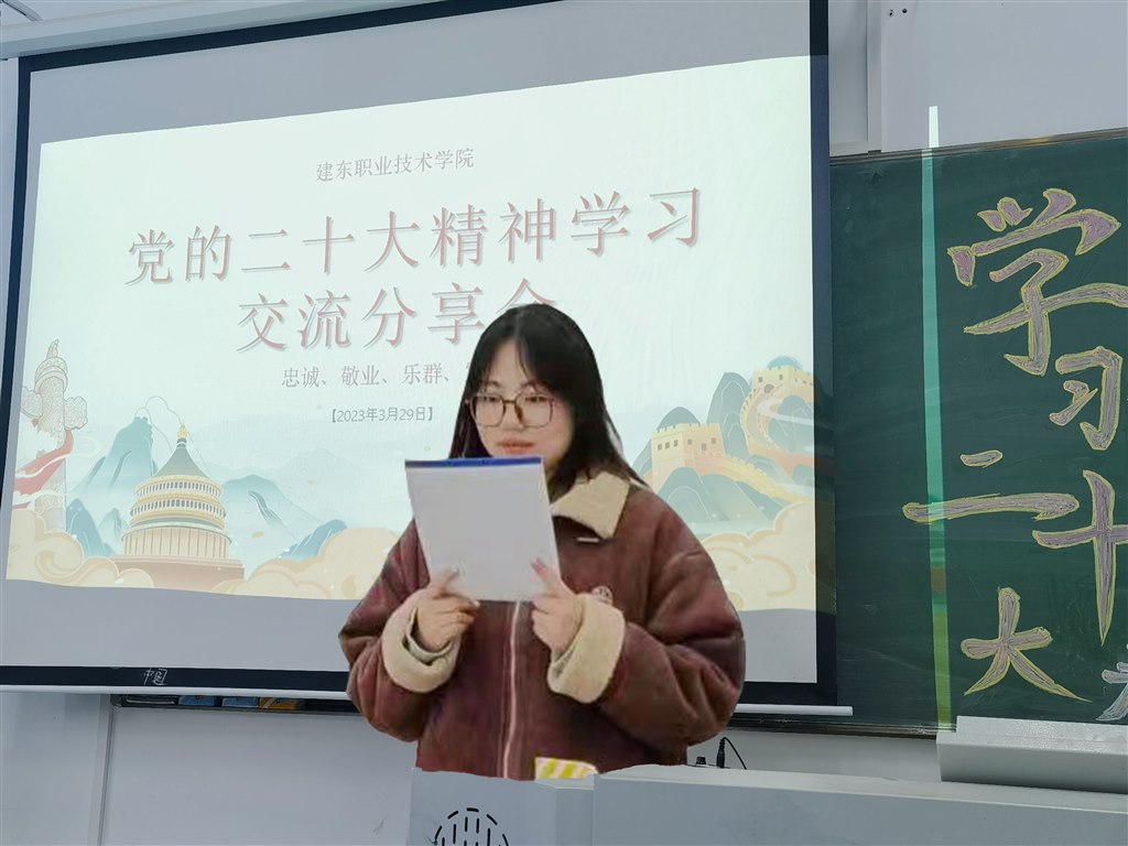 微信图片_20230330123005.jpg
