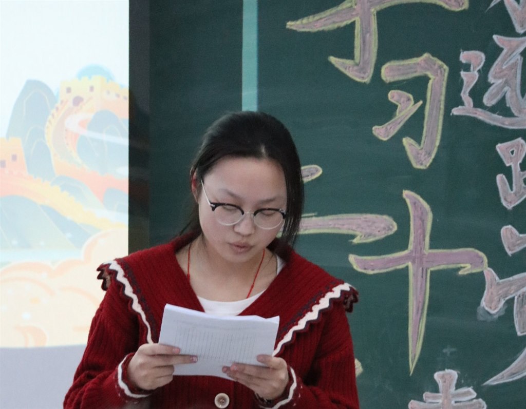 微信图片_20230329224653.jpg