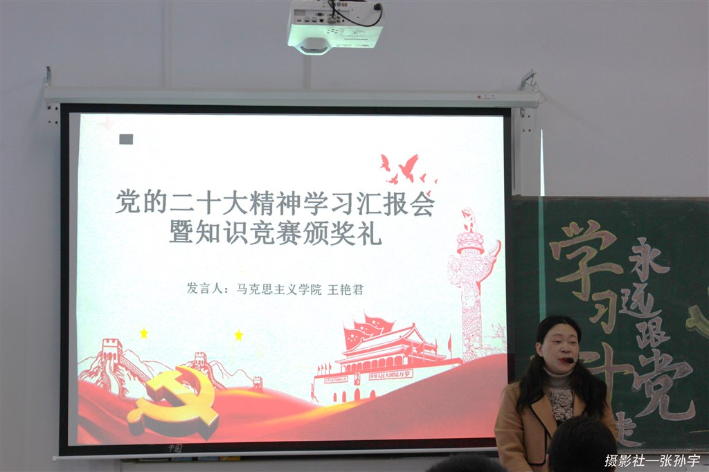 微信图片_20230329210321.jpg