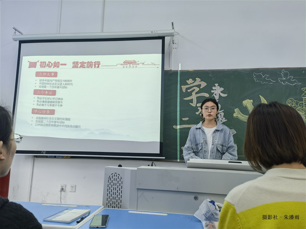 QQ图片20230329222702.jpg