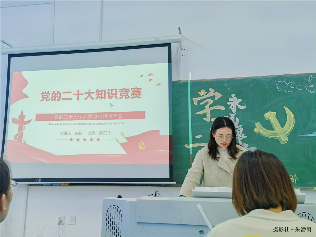 微信图片_20230329185350.jpg