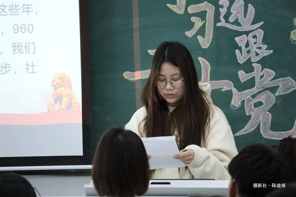 微信图片_20230329222303.jpg
