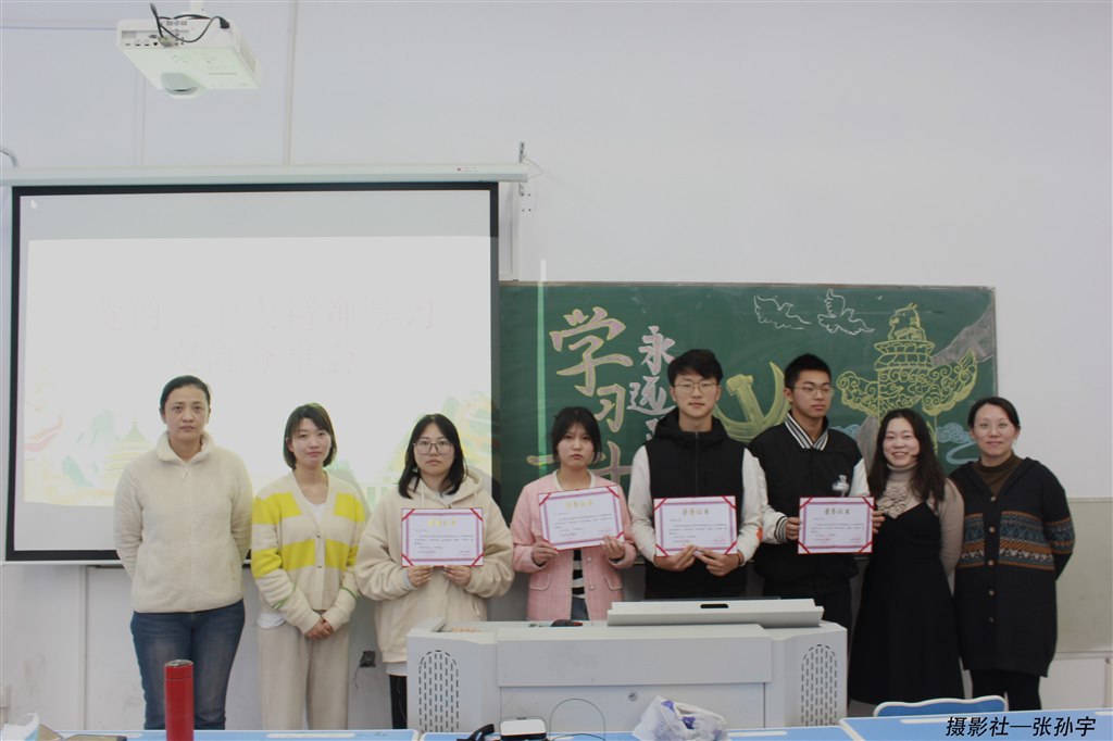 微信图片_20230329210550.jpg