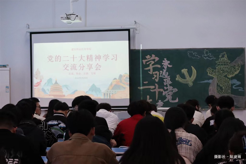 微信图片_20230329222335.jpg