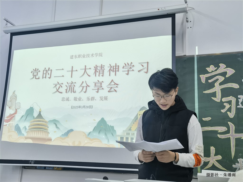 QQ图片20230329222641.jpg