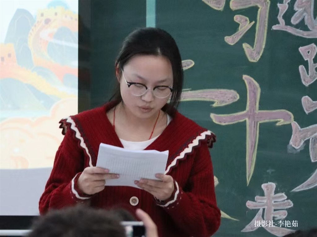 微信图片_20230330012742.jpg