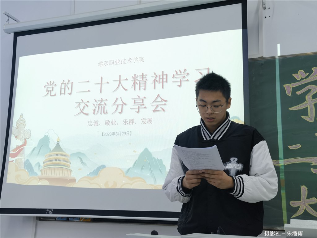 QQ图片20230329222652.jpg