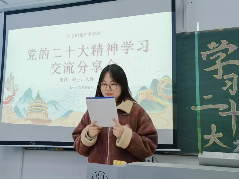 微信图片_20230403095250.png