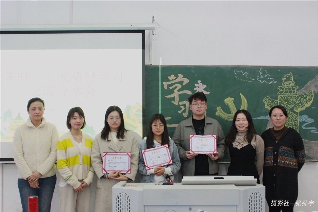 微信图片_20230329210354.jpg