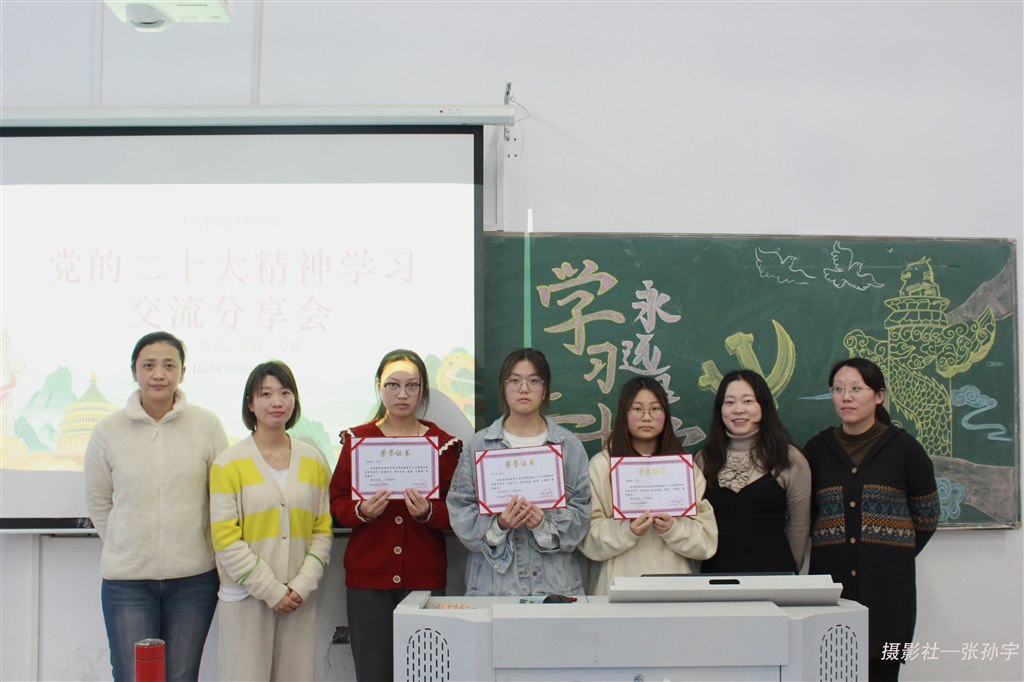 微信图片_20230329230539.jpg