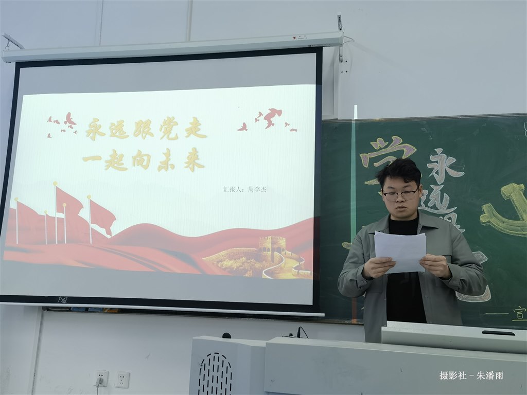QQ图片20230329222657.jpg