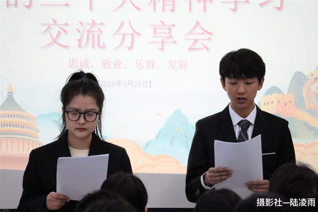 微信图片_20230329224700.jpg