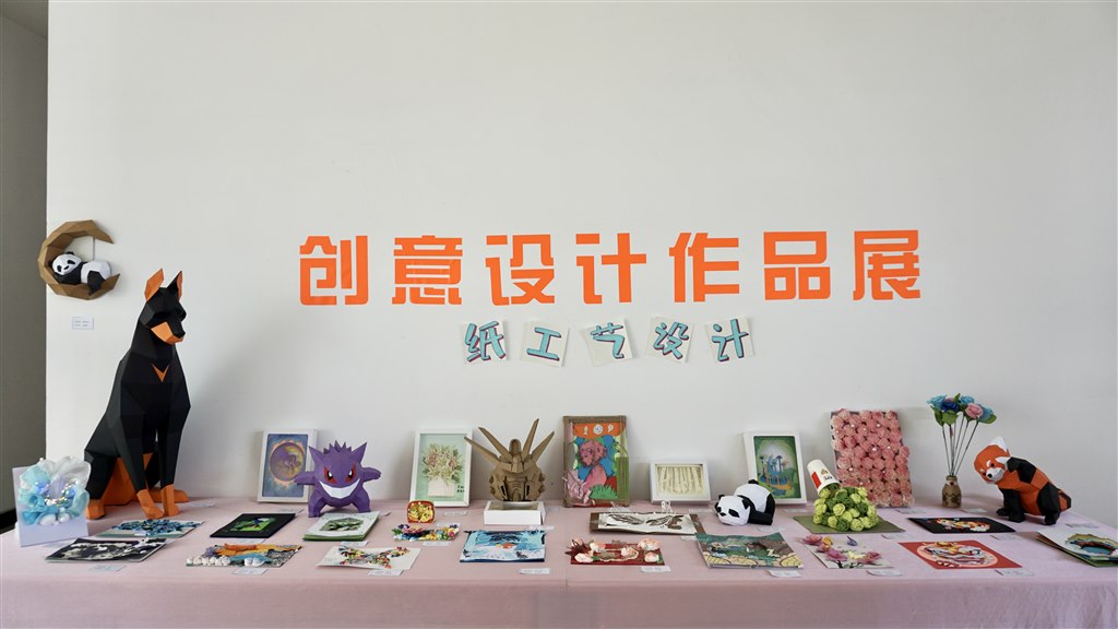 微信图片_20230427163031.jpg