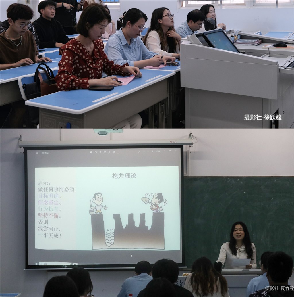 6、评委和发言.jpg