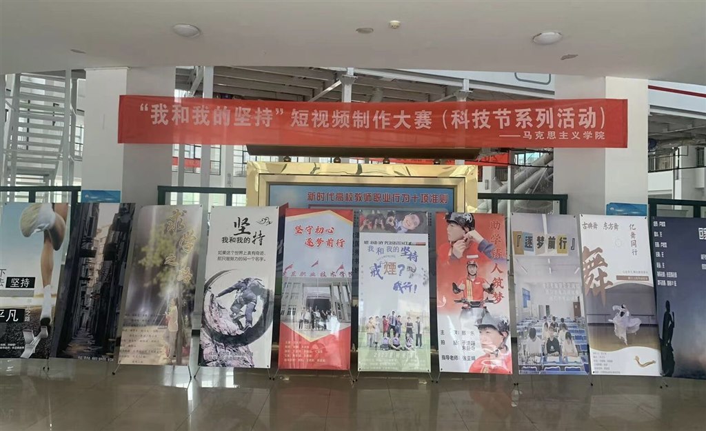 1、海报展.jpg