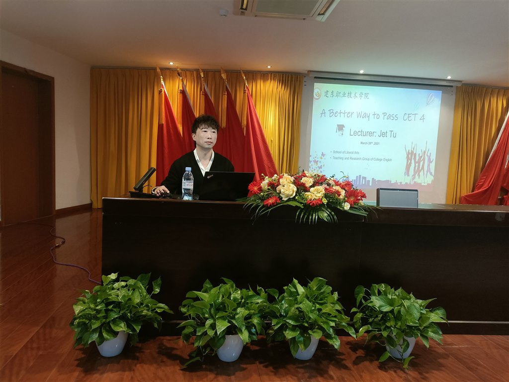 讲座现场1.jpg