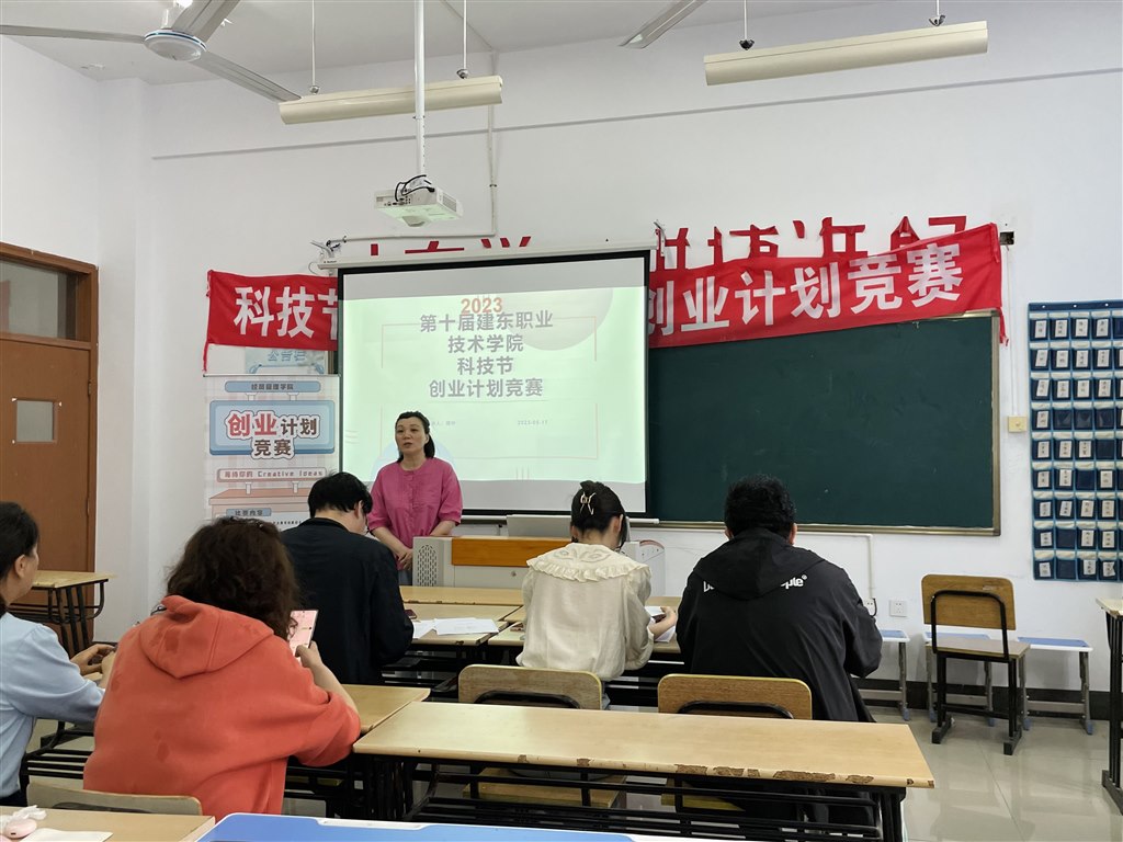 指导老师2.jpg
