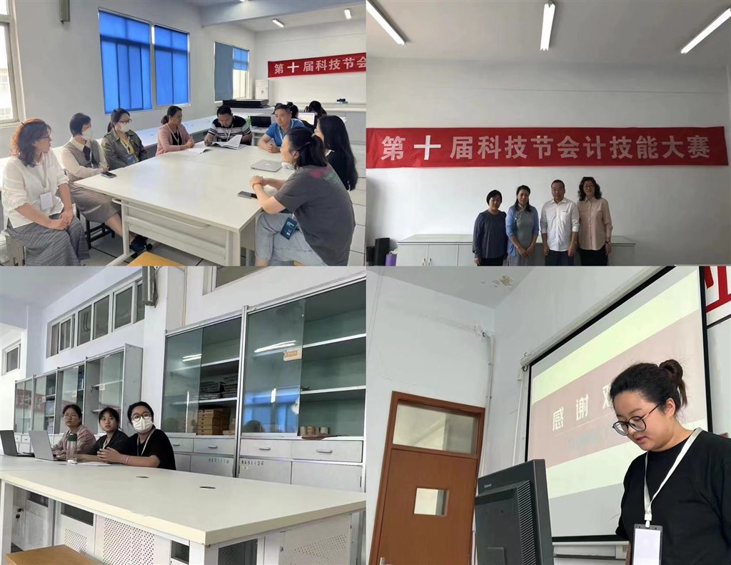 微信图片_20230524111104.jpg