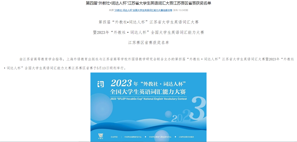 微信图片_202305221116151.png