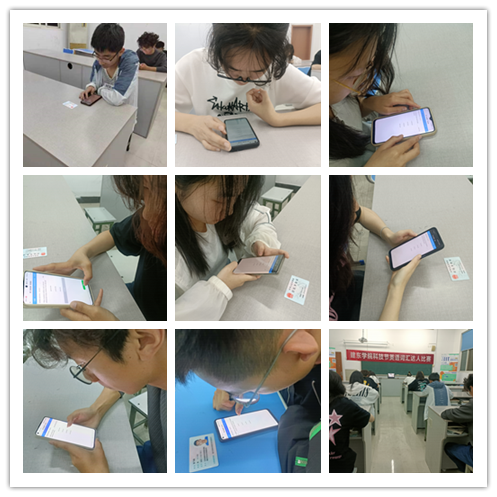 省赛选手在比赛中.png